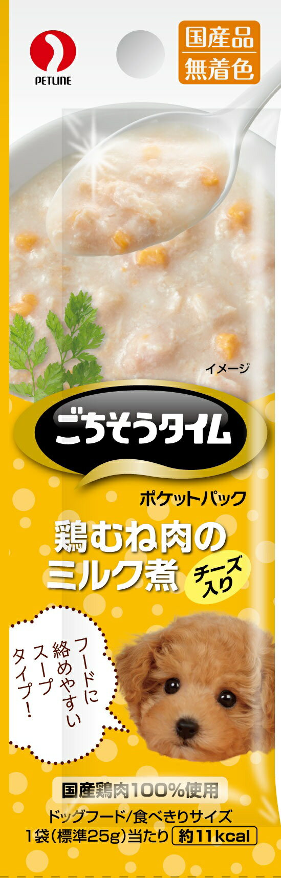 樂天商城 - 【!!クーポン配布中!!】 【同梱不可】【10個セット】ごちそうタイムポケットパック鶏むね肉のミルク煮チーズ入り25g×4