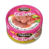 Old Dogs - 【同梱不可】【24個セット】ごちそうタイム若鶏レバー80g