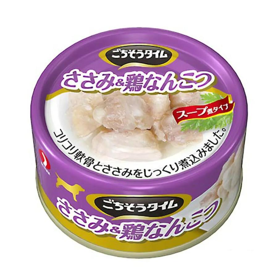 Rakuten - 【同梱不可】【24個セット】ごちそうタイムささみ＆鶏なんこつ80g