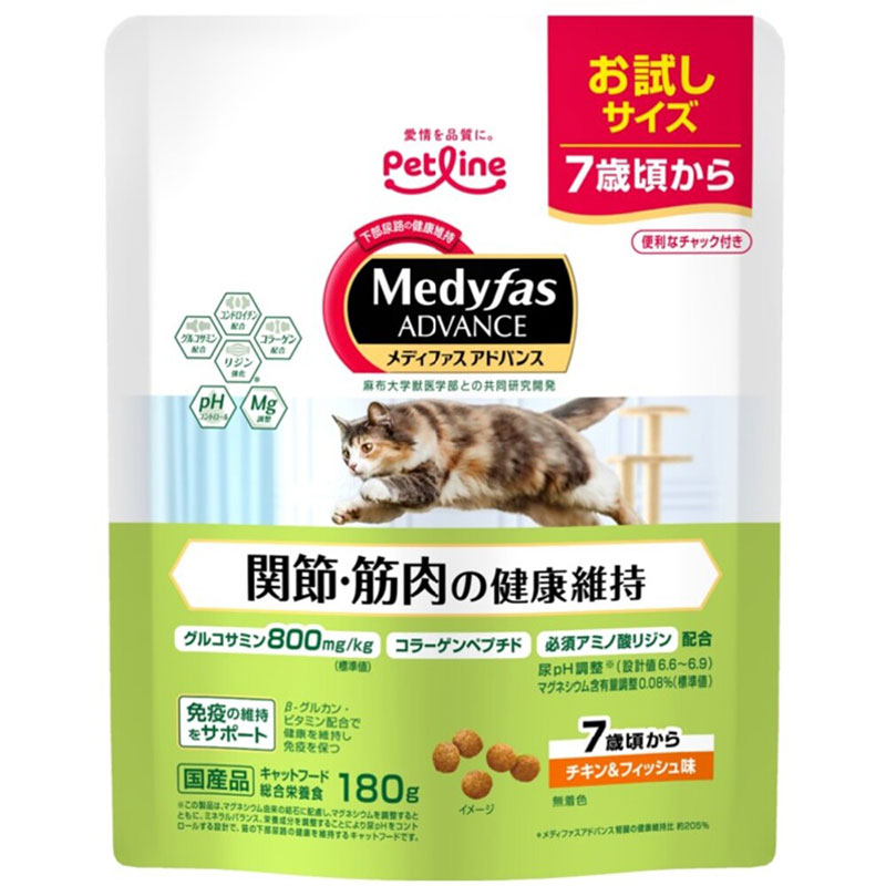 Mature Cat - 【同梱不可】【24個セット】 ペットライン メディファス アドバンス 関節・筋肉の健康維持 7歳頃から チキン＆フィッシュ味 180g