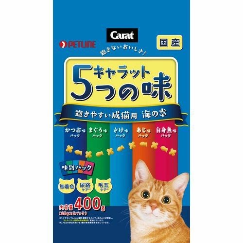Rakuten - 【同梱不可】【6個セット】 ペットライン キャラット 5つの味 飽きやすい成猫用 海の幸 400g