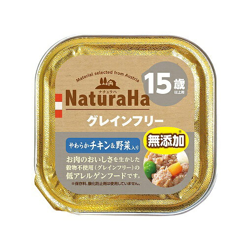 【注意事項】 ・メーカーの都合等により、パッケージ及び内容量、生産地、などが変更される場合がございます。ご了承ください。 ・当店では地球環境への配慮およびお手頃価格での商品の提供のため、簡易的な梱包とさせていただいております。 ・箱潰れなど、製品をご利用いただくのに問題がない場合の返品・交換対応はお受けできません ※期限のある商品について ・賞味期限や消費期限がある商品については、すべて期限まで2ヶ月以上のものを取り扱っております。個別のお問い合わせはご遠慮いただきますようお願い申し上げます。 ・期限が迫った商品は、別途アウトレット商品として販売させていただいております。 商品説明■　商品特徴保存料・酸化防止剤無添加、グレインフリー(穀物不使用)で作ったウェットタイプの総合栄養食です。 豊かな自然が広がるオーストリア産です。 15歳以上の愛犬のために食物繊維とグルコサミンを配合。 4973321936340■　原材料肉類（チキン、ポーク）、野菜類（ニンジン、エンドウマメ）、いも類（ポテト）、食物繊維、油脂類、グルコサミン、ビタミン類、ミネラル類、増粘安定剤（カラギーナン）、着色料（黄酸化鉄、二酸化チタン）■　メーカーマルカン（サンライズ）■　広告文責 ライフジェネレーション株式会社 TEL:06-6809-2484