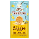 【!!クーポン配布中!!】 【同梱不可】【6個セット】マルカン(サンライズ) ハピリーツ パリッとササミチップス 笑顔あふれるチーズ味 32g
