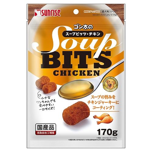 【同梱不可】【3個セット】マルカン（サンライズ）ゴン太のスープビッツ チキン 170g