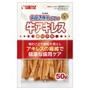 【!!クーポン配布中!!】 【同梱不可】【48個セット】マルカン(サンライズ) ゴン太の歯磨き専用おやつ牛アキレス50g