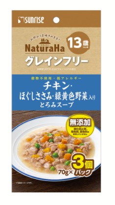 Mature Dog - 【同梱不可】【3個セット】マルカン ナチュラハグレインフリーチキン・ほぐしささみ・緑黄色野菜入りとろみスープ13歳以上用70g×3個