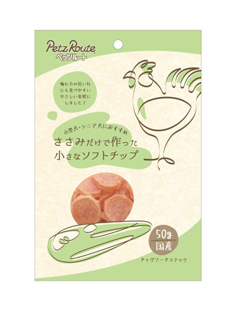 【同梱不可】【24個セット】ペッツルート ささみだけで作ったささみだけで作った小さなソフトチップ50g