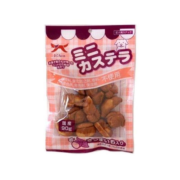 【同梱不可】【48個セット】オーシーファーム ミニカステラさつまいも90g