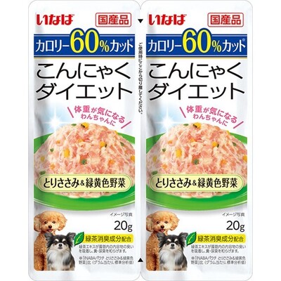 【注意事項】 ・メーカーの都合等により、パッケージ及び内容量、生産地、などが変更される場合がございます。ご了承ください。 ・当店では地球環境への配慮およびお手頃価格での商品の提供のため、簡易的な梱包とさせていただいております。 ・箱潰れなど、製品をご利用いただくのに問題がない場合の返品・交換対応はお受けできません ※期限のある商品について ・賞味期限や消費期限がある商品については、すべて期限まで2ヶ月以上のものを取り扱っております。個別のお問い合わせはご遠慮いただきますようお願い申し上げます。 ・期限が迫った商品は、別途アウトレット商品として販売させていただいております。 商品説明■　商品詳細 こんにゃくを使用したわんちゃん用の低カロリーパウチ。1袋20gの食べきりサイズで、ドライフードのトッピングにも便利。半分に切り取れるため、2回に分けてお使いいただけます。 4901133477461■　原材料こんにゃく、鶏肉（ささみ）、野菜類（人参、かぼちゃ、グリンピース）、チキンエキスパウダー、寒天、酵母エキス、タンパク加水分解物、増粘安定剤（加工でん粉、増粘多糖類）、ビタミンE、紅麹色素、緑茶エキス■　メーカーいなばペットフード株式会社■　広告文責 ライフジェネレーション株式会社 TEL:06-6809-2484　