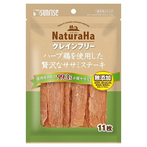 【同梱不可】【48個セット】マルカン ナチュラハ グレインフリーハーブ鶏を使用した贅沢なササミステー..