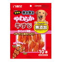 【!!クーポン配布中!!】 【同梱不可】【6個セット】ゴン太のササミ巻き巻きやわらか牛すじ10本