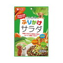 【!!クーポン配布中!!】 【同梱不可】【3個セット】マルカン(サンライズ)ゴン太のふりかけサラダ300g