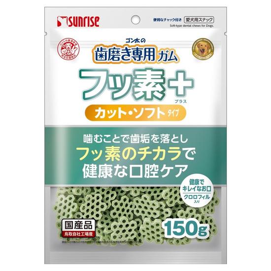 Chewing Gums - 【同梱不可】【3個セット】マルカン ゴン太の歯磨き専用ガムフッ素プラスカットソフトクロロフィル入り150g