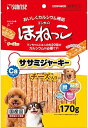 【!!クーポン配布中!!】 【同梱不可】【3個セット】マルカン(サンライズ) ゴン太のほねっこササミジャーキーチーズ入り170g