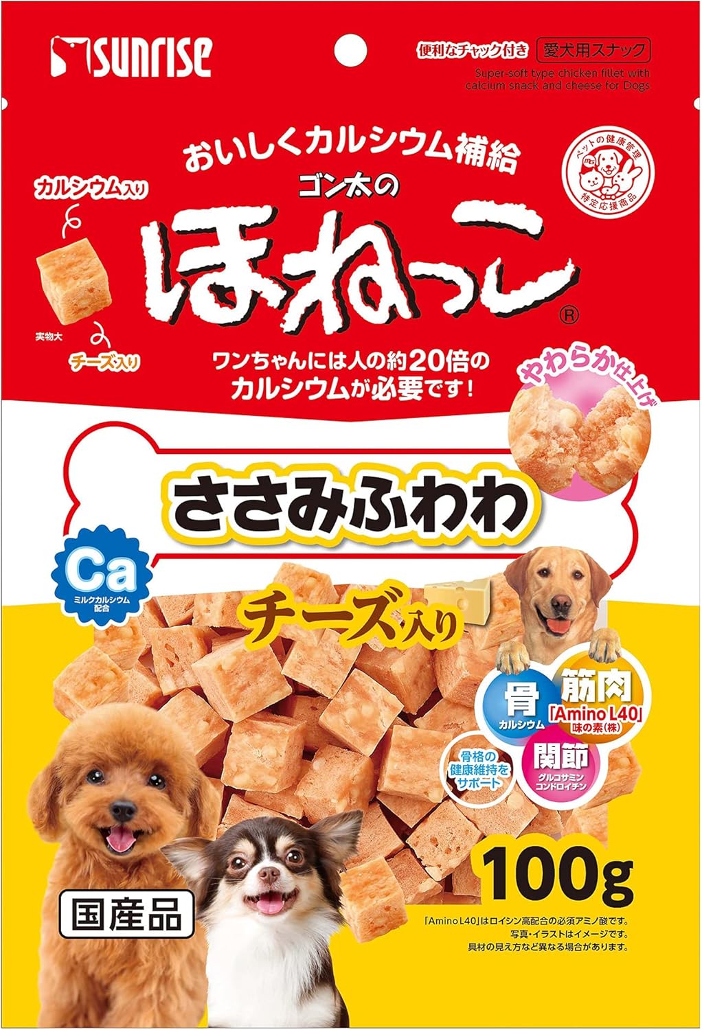 【注意事項】 ・メーカーの都合等により、パッケージ及び内容量、生産地、などが変更される場合がございます。ご了承ください。 ・当店では地球環境への配慮およびお手頃価格での商品の提供のため、簡易的な梱包とさせていただいております。 ・箱潰れなど、製品をご利用いただくのに問題がない場合の返品・交換対応はお受けできません ※期限のある商品について ・賞味期限や消費期限がある商品については、すべて期限まで2ヶ月以上のものを取り扱っております。個別のお問い合わせはご遠慮いただきますようお願い申し上げます。 ・期限が迫った商品は、別途アウトレット商品として販売させていただいております。 商品説明■　商品特徴カルシウムを配合した一口サイズのチーズ入りふんわりササミジャーキーです。 4973321941979■　原材料肉類（鶏胸肉、チキン、鶏ササミ等等）、穀類、豆類、乳類（チーズ等）、グルコサミン（カニ由来）、サメ軟骨抽出物（コンドロイチン含む）、膨張剤、増粘安定剤（ソルビトール、プロピレングリコール）、着色料（黄4、赤106）、香料、リン酸塩（Na）、ミネラル類（乳酸カルシウム）、アミノ酸類（ロイシン、リジン、バリン、イソロイシン、スレオニン、フェニルアラニン、メチオニン、ヒスチジン、トリプトファン） ■　メーカーマルカン（サンライズ）■　広告文責 ライフジェネレーション株式会社 TEL:06-6809-2484