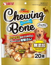 【!!クーポン配布中!!】 【同梱不可】【12個セット】マルカン(サンライズ)ゴン太のカミングチューイングボーン20本