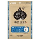 【!!クーポン配布中!!】 【同梱不可】【12個セット】マルカン(サンライズ) 猫ソムリエ香りつけだしパック鰯煮干のかほり4パック