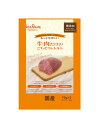 【!!クーポン配布中!!】 【同梱不可】【18個セット】ペッツルート 牛肉だけのごちそうレトルト70g×3袋