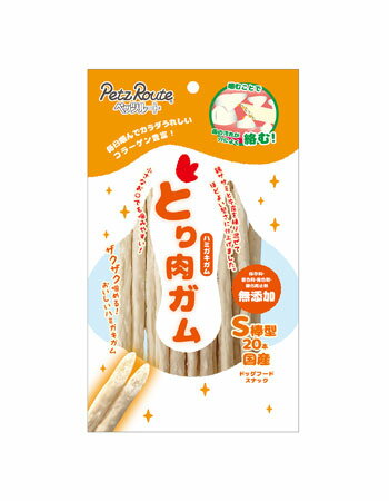 【同梱不可】【12個セット】ペッツルート とり肉ガムS棒型20本