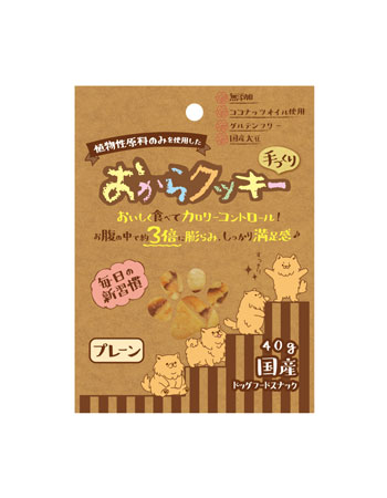 【同梱不可】【6個セット】ペッツルート おからクッキー プレーン 40g