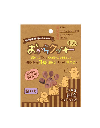 【同梱不可】【6個セット】ペッツルート おからクッキー 紫いも 40g