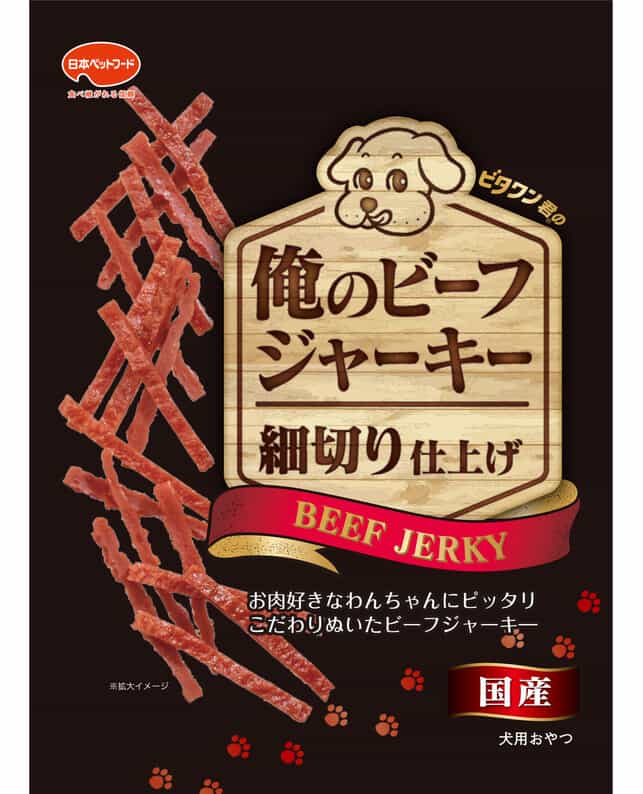 【同梱不可】【30個セット】日本ペットフード ビタワン君の俺のビーフジャーキー ...