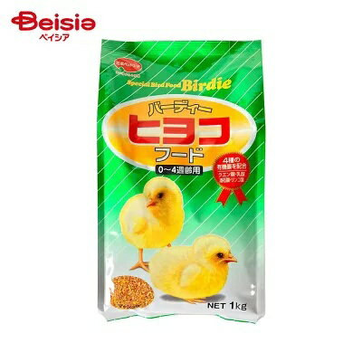 【注意事項】 ・メーカーの都合等により、パッケージ及び内容量、生産地、などが変更される場合がございます。ご了承ください。 ・当店では地球環境への配慮およびお手頃価格での商品の提供のため、簡易的な梱包とさせていただいております。 ・箱潰れなど、製品をご利用いただくのに問題がない場合の返品・交換対応はお受けできません ※期限のある商品について ・賞味期限や消費期限がある商品については、すべて期限まで2ヶ月以上のものを取り扱っております。個別のお問い合わせはご遠慮いただきますようお願い申し上げます。 ・期限が迫った商品は、別途アウトレット商品として販売させていただいております。 商品説明■　商品特徴0週から4週齢のヒヨコの成長に適したヒナ用フードです。 4951761481064■　原材料とうもろこし、マイロ、大豆油かす、コーングルテンミール、魚粉(ポーク・チキン原料混合ミール)、米ぬか、ふすま、動物性油脂、炭酸カルシウム、リン酸カルシウム、食塩、飼料用酵母、クエン酸、ケイ酸、リンゴ酸、乳酸、酒石酸、(アルファルファミール)、ビタミンA、他■　メーカー日本ペットフード■　広告文責 ライフジェネレーション株式会社 TEL:06-6809-2484