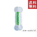 【!!クーポン配布中!!】 【同梱不可】DADWAY ダッドウェイ ペットステージ クランチコア・ボーン スモール 犬用おもちゃ