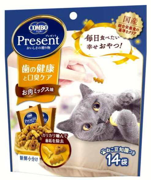 【同梱不可】【10個セット】日本ペットフード コンボプレゼントキャットおやつ歯の健康と口臭ケアお肉..