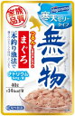 【!!クーポン配布中!!】 【同梱不可】【24個セット】 はごろもフーズ無一物パウチ寒天ゼリーまぐろ一本釣り40g