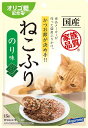 【!!クーポン配布中!!】 【同梱不可】【6個セット】 はごろもフーズ ねこふりのり味15g