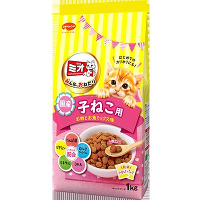 【!!クーポン配布中!!】 【同梱不可】【2個セット】 日本ペットフード ミオドライミックス 子ねこ用 お肉とお魚ミックス味 1kg