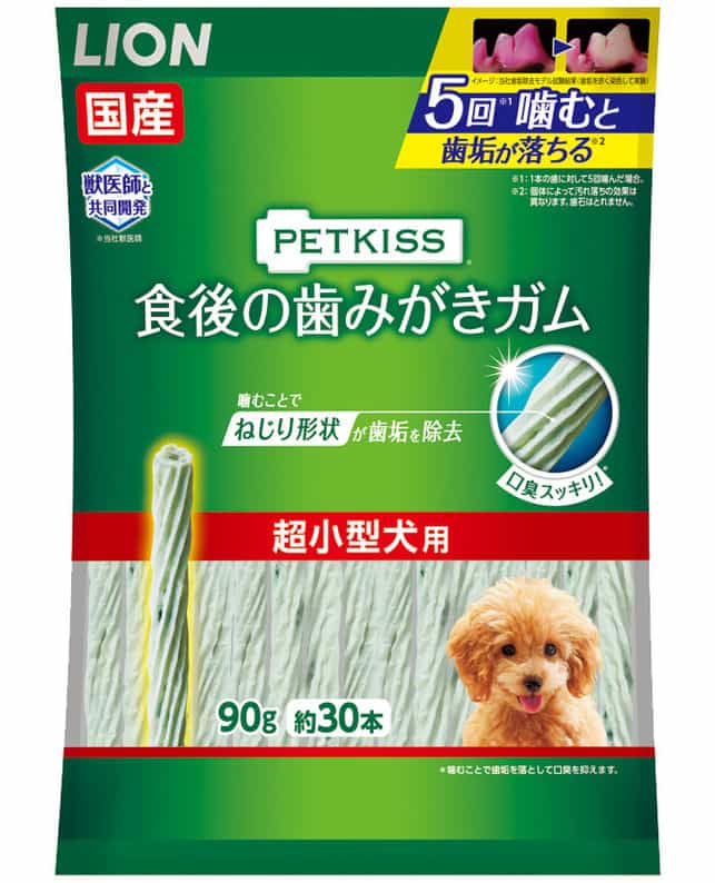 【同梱不可】【3個セット】ライオンペット PETKISS食後の歯みがきガム超小型犬用90g（約30本）