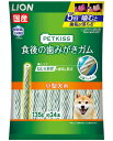 【!!クーポン配布中!!】 【同梱不可】【12個セット】ライオンペット PETKISS食後の歯みがきガム小型犬用135g(約24本)