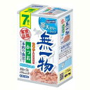 【!!クーポン配布中!!】 【同梱不可】【2個セット】はごろもフーズ はごろもフーズ無一物パウチ寒天ゼリーかつお一本釣り7個パック40g×7