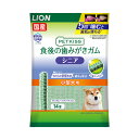 【!!クーポン配布中!!】 【同梱不可】【12個セット】ライオンペット PETKISS食後の歯みがきガムシニア小型犬用70g(約14本)