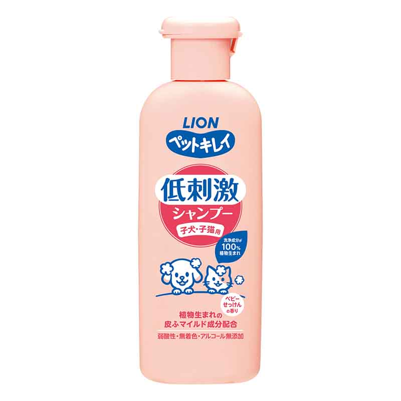 【同梱不可】【2個セット】ライオンペット ペットキレイ低刺激シャンプー子犬子猫用220ml