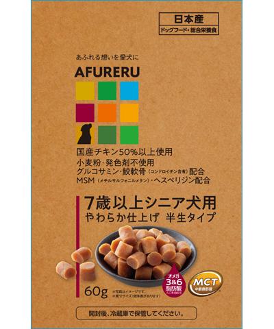 【同梱不可】【40個セット】九州ペットフード　【PRO】AFURERU高齢犬用フード60g