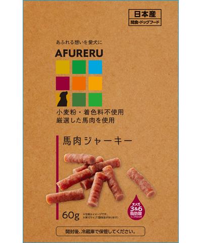 【同梱不可】【5個セット】【PRO】AFURERU馬肉ジャーキー60g