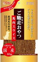 【!!クーポン配布中!!】 【同梱不可】【30個セット】九州ペットフード ご馳走おやつご馳走おやつ馬肉スライス60g