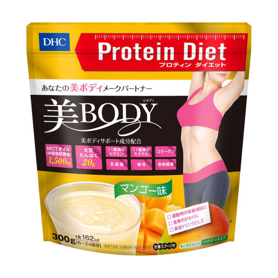 【12個セット】DHC　プロティンダイエット 美Body（マンゴー味） 300g