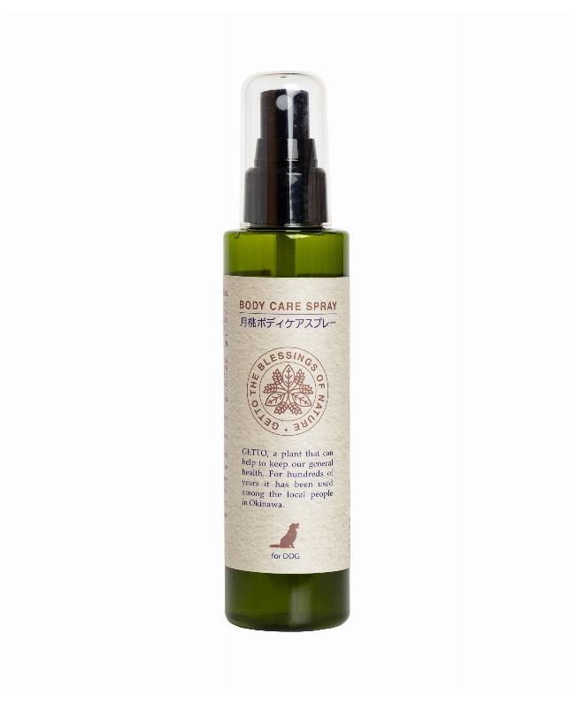 【同梱不可】【12個セット】内外製薬株式会社　犬用月桃ボディーケアスプレー150ml
