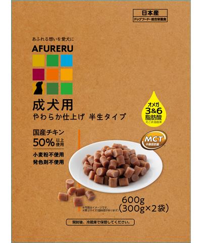 【同梱不可】【3個セット】九州ペットフード 【PRO】AFURERU成犬用フード600g