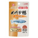 【!!クーポン配布中!!】 【同梱不可】【3個セット】ニチドウ JPDめだか膳光メダカ用 30g