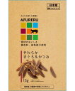 【!!クーポン配布中!!】 【同梱不可】【2個セット】九州ペットフード 【PRO】AFURERUやわらかまぐろ&かつお15g