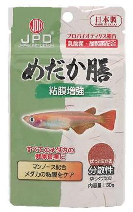 【同梱不可】【6個セット】ニチドウ JPDめだか膳粘膜増強用30g