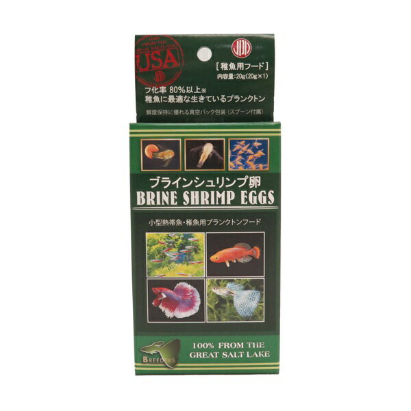 【同梱不可】【3個セット】ニチドウ　JPDブラインシュリンプ20g