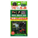 【!!クーポン配布中!!】 【同梱不可】【2個セット】ニチドウ JPD ブラインシュリンプエッグス ソルトレイク産 24cc