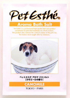 【同梱不可】【48個セット】 ニチドウ ペットエステペットエステアロマバスソルトカモミールの香り15g