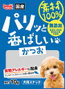 【!!クーポン配布中!!】 【同梱不可】【30個セット】素材100%犬用かつお10g